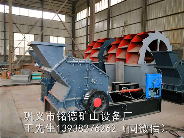 洗砂机主要作用是生产高品质的石料
