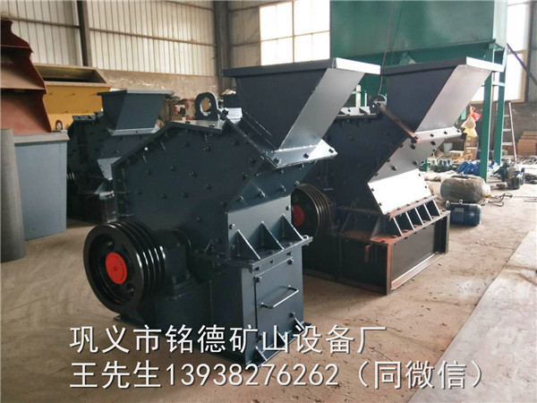 新型制砂机多细碎功能更加体现产品性能