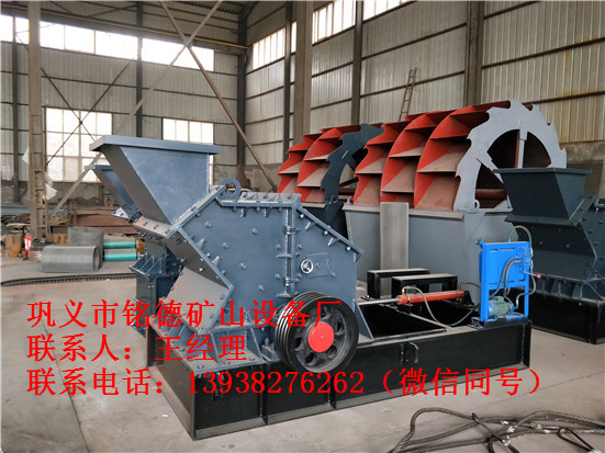 定制河卵石制砂机设备是为了机制砂更加完美