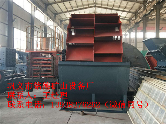 铭德新型石头制砂机市场需要的节能环保功能都有
