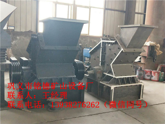 掌握河卵石制砂机进料的粒度发挥最大生产能力