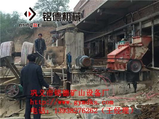 砂石生产线